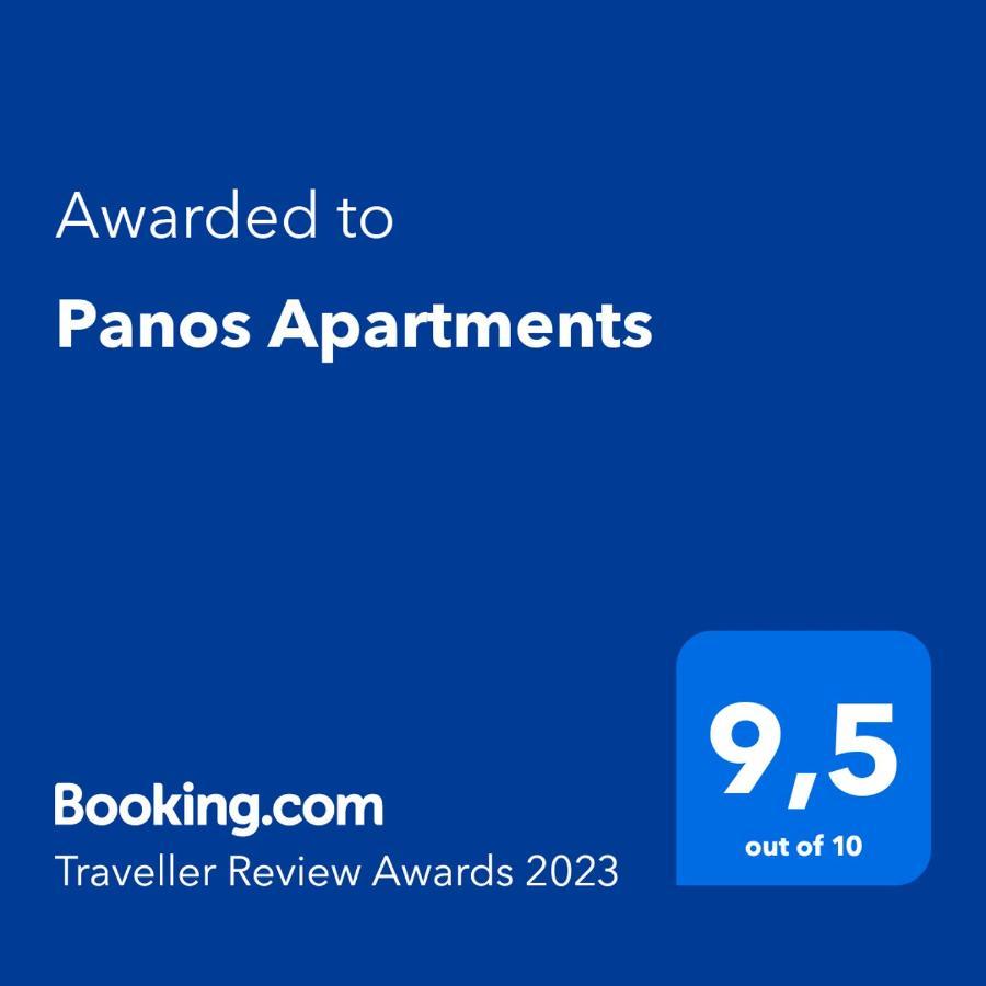 Panos Apartments ปาร์กา ภายนอก รูปภาพ